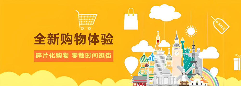 武汉市子诚越商贸有限公司2025